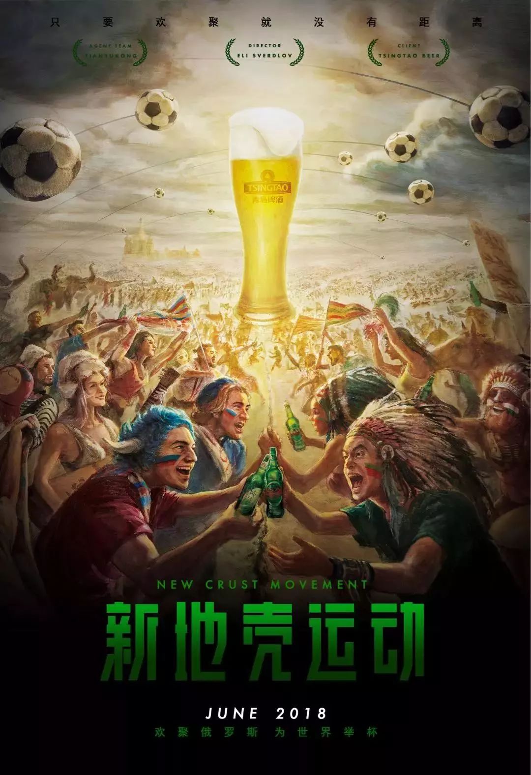 所述
