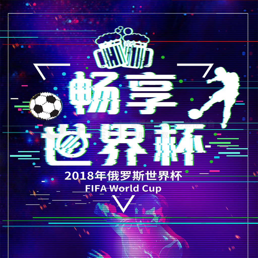 场提供了更