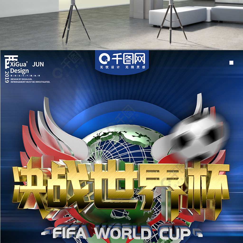 一个时刻