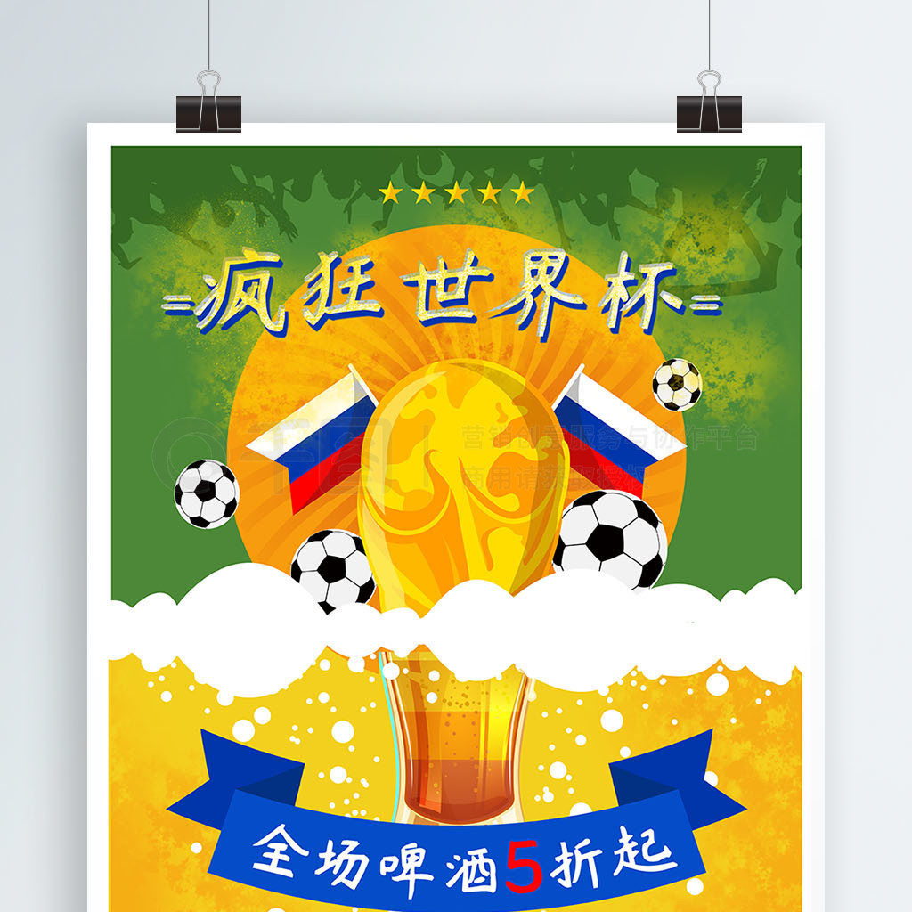 具备一定的
