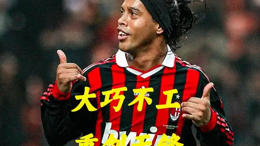 而对于那些